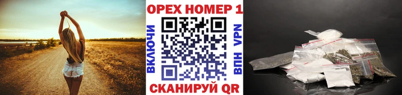 Кокаин 98%  купить наркоту  Славгород 