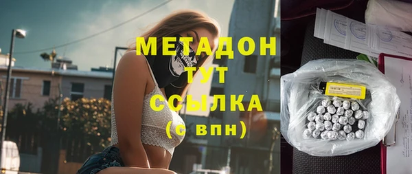 ECSTASY Сясьстрой