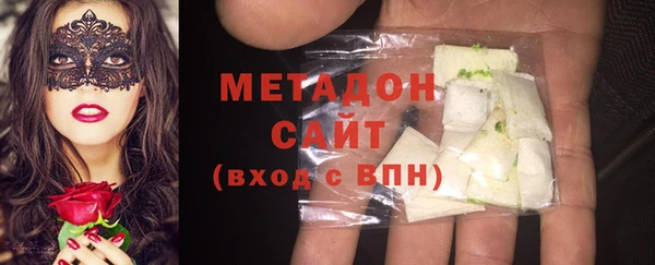 ешки Бронницы