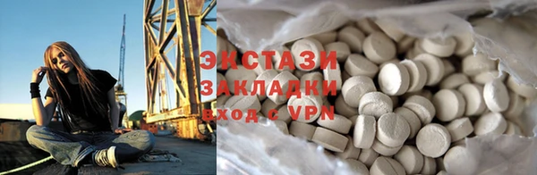 круглые Богородицк