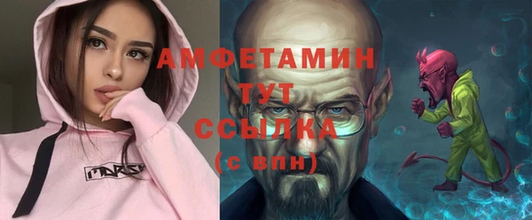 МДПВ Бугульма