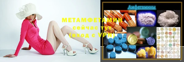 МДПВ Бугульма