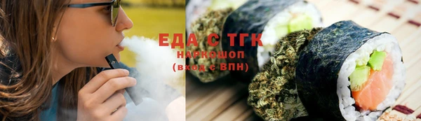 наркотики Белоозёрский