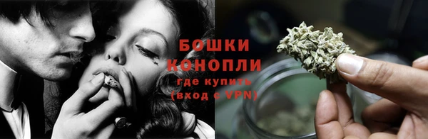МДПВ Бугульма