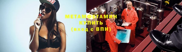 МДПВ Бугульма