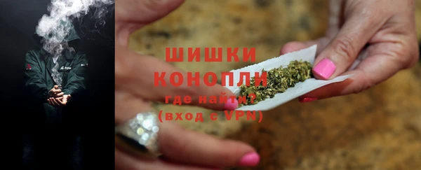 круглые Богородицк