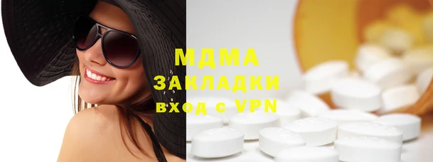 гидропоника Белокуриха