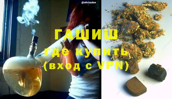 круглые Богородицк