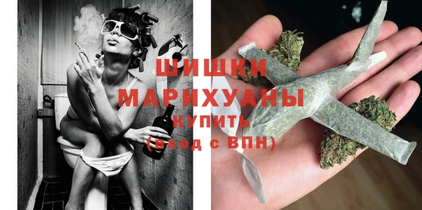 круглые Богородицк
