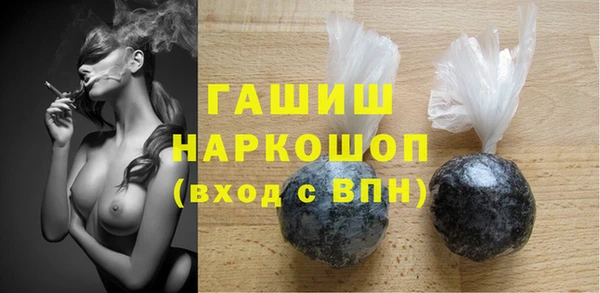 МДПВ Бугульма