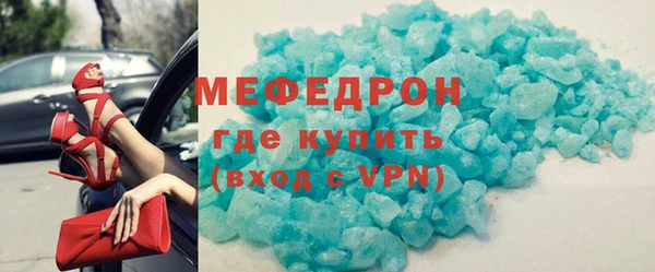 круглые Богородицк