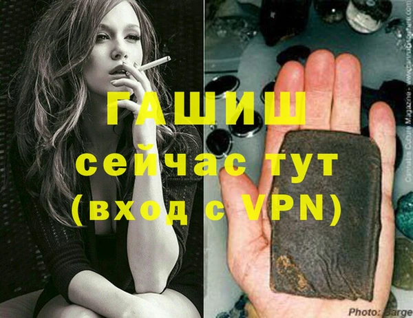 кокс Строитель