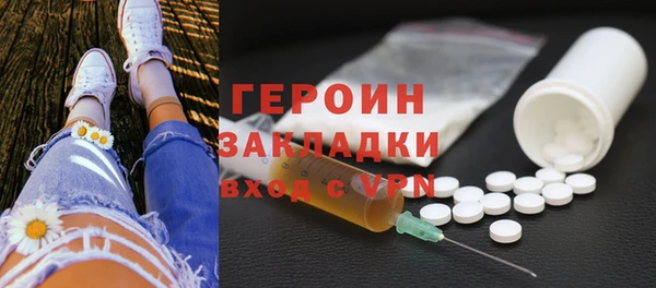 индика Богданович