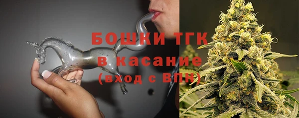 круглые Богородицк