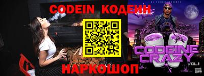 дистиллят марихуана Славгород