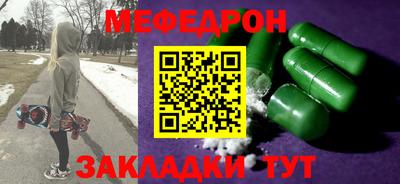 дистиллят марихуана Славгород