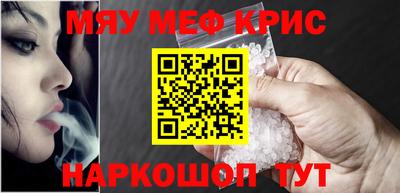 дистиллят марихуана Славгород