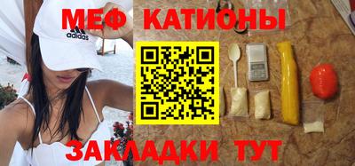 кокаин премиум Сланцы