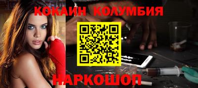 дистиллят марихуана Славгород