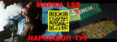 дистиллят марихуана Славгород