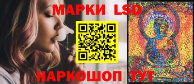 дистиллят марихуана Славгород