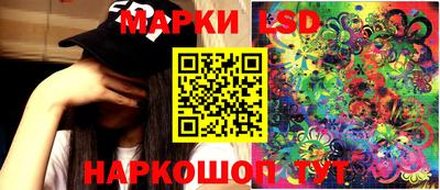 дистиллят марихуана Славгород
