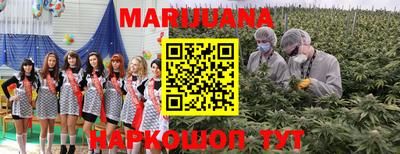 кокаин премиум Сланцы