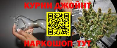 кокаин премиум Сланцы