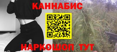 кокаин премиум Сланцы