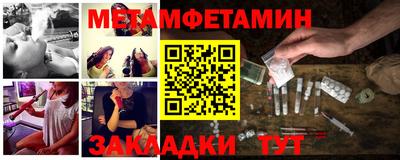 дистиллят марихуана Славгород