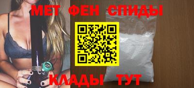 дистиллят марихуана Славгород