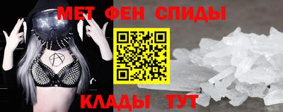 дистиллят марихуана Славгород
