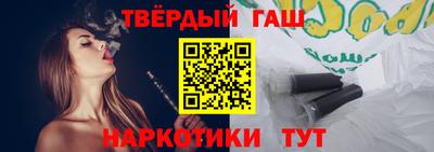 бутират Набережные Челны