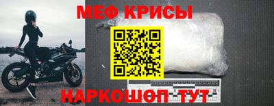 дистиллят марихуана Славгород