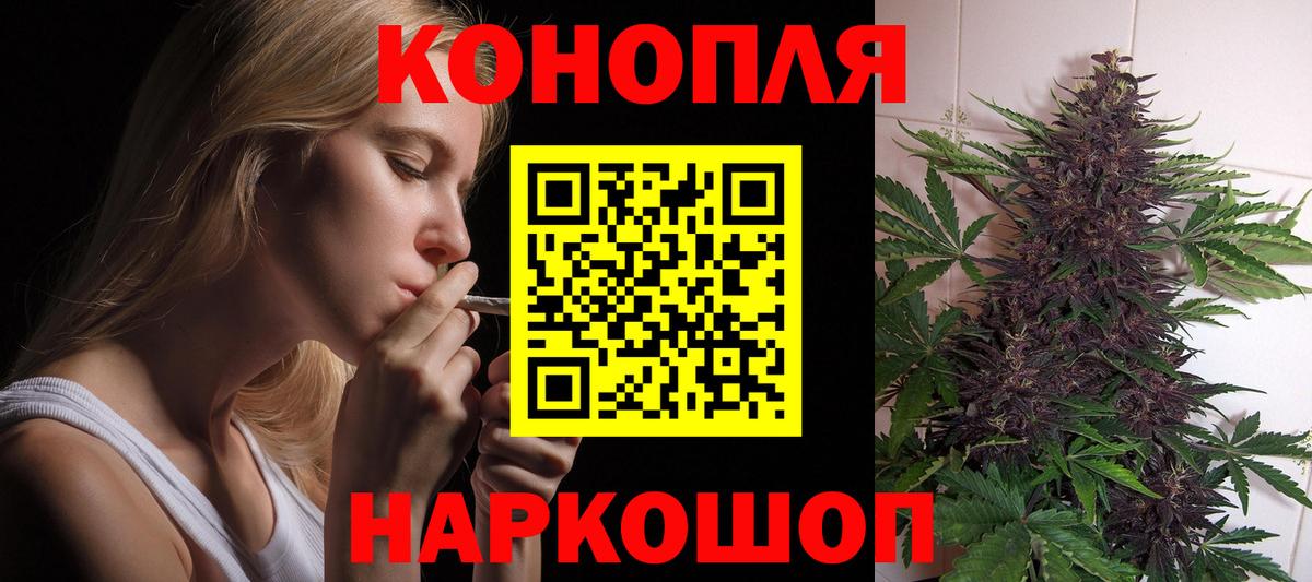  КОКАИН Славгород
